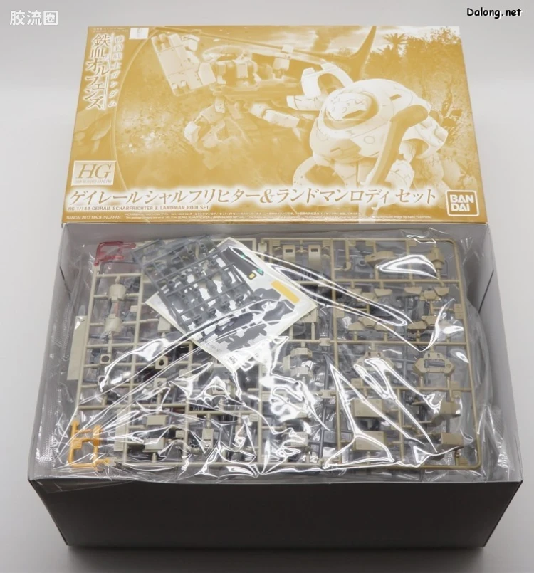 高达铁血的奥尔芬斯 HG 1/144 网络限定版 陆战曼罗迪&盖雷尔处刑者套装 - 图片